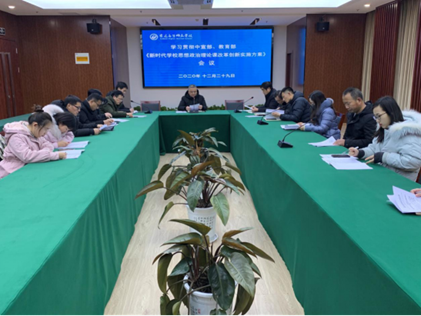 http://jwc.sqsf.cn/__local/D/39/D1/D2EEB7B1E5C8137EE78C2590C6E_89DFD87B_DC06B.png