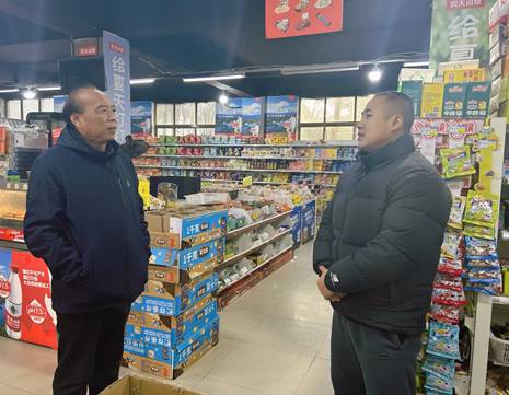 说明: D:\文件夹一\2023年\报市纪委材料\报宣传部\24f7f17c0f972c34f056de2ab8c63da.jpg