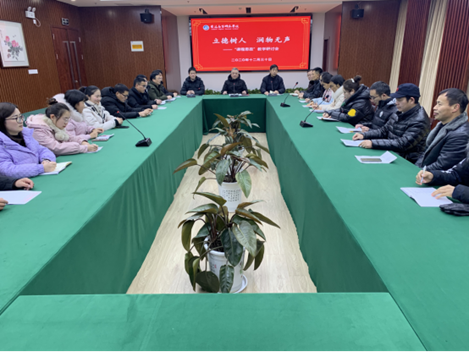 http://jwc.sqsf.cn/__local/F/94/EF/EFB2CED89B98591A08399C956A4_926C8F59_E18D0.png