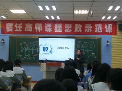http://jwc.sqsf.cn/__local/8/F4/FF/80E4B9B927DE048213E996A90D7_3E65B3F8_E18D0.png