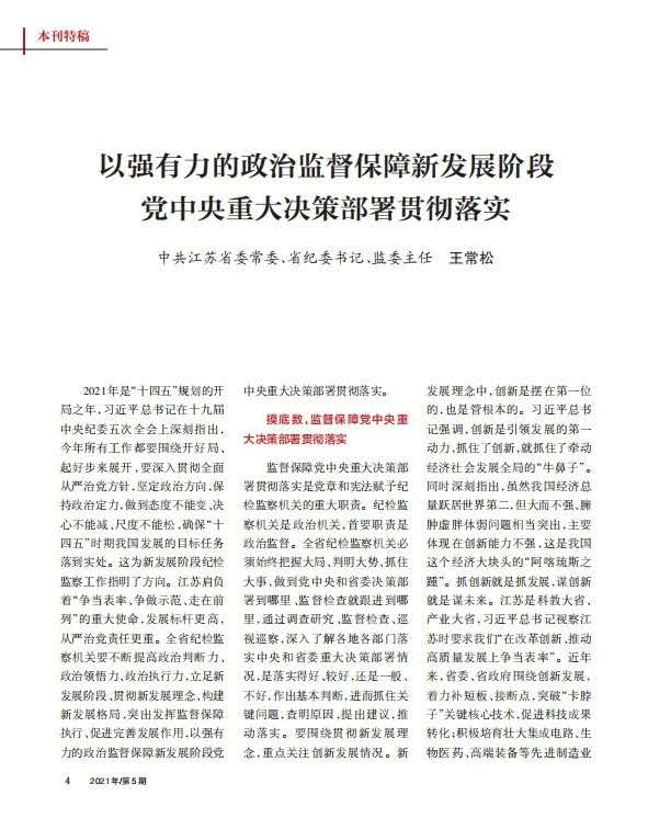 杂志.jpg